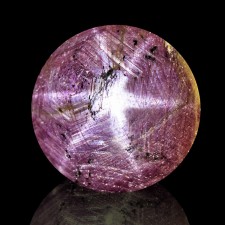 20mm 27.3ct Bright 6-Ray STAR RUBY in Cranberry Red Cabochon Sri Lanka for sale 20mm 27.3ct Bright 6-Ray STAR RUBY in Cranberry Red Cabochon Sri Lanka for sale