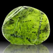 4.8" 195g Polished Slice Burmese NEPHRITE JADE Deep Vivid Green Myanmar for sale 4.8" 195g Polished Slice Burmese NEPHRITE JADE Deep Vivid Green Myanmar for sale